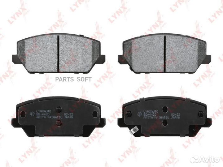 Lynxauto BD4420 Колодки тормозные дисковые перед