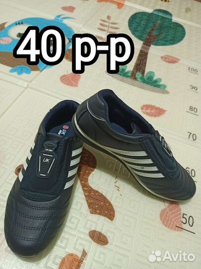 Сандали, кросовки, шлепки