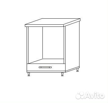 Кухня Радуга 1,8 м венге/дуб