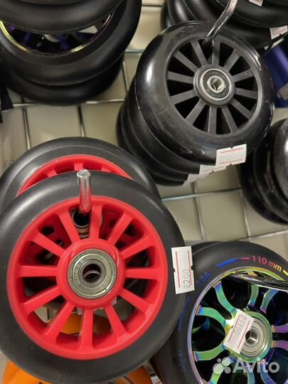 Колеса для трюкового самоката 100 и 110 мм