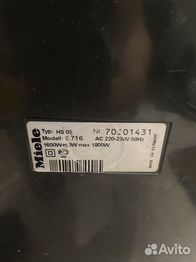 Пылесос miele