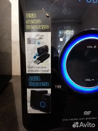 Мини центр LG