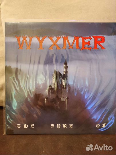 Wyxmer – The Syre Of (1992) LP