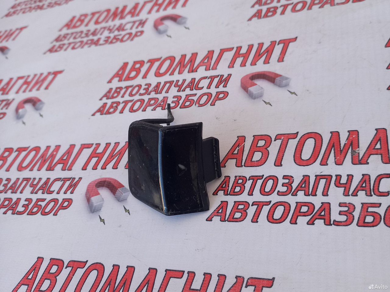 Заглушка буксировочного крюка Киа Спортейдж 5 NQ5