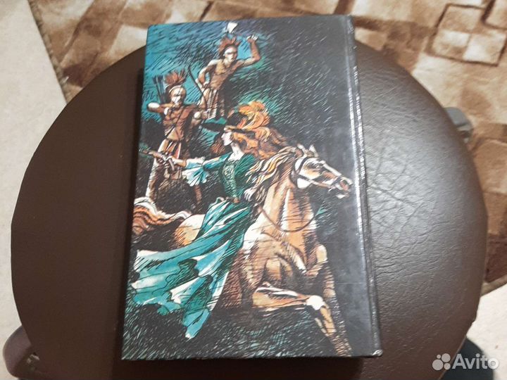 Книга-Анжелика и её любовь