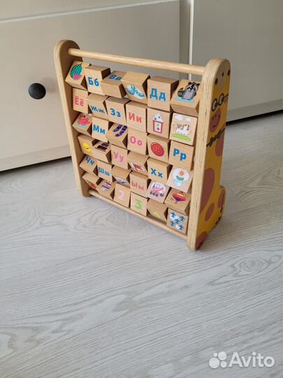 Развивающие игрушки Азбука