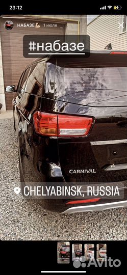 Автомобили под заказ из Китая Кореи и ОАЭ подбор