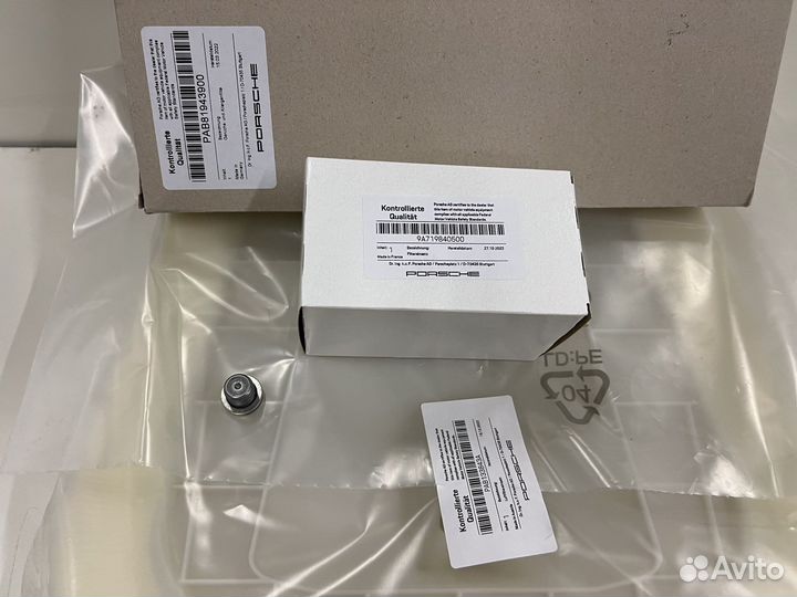 Оригинал набор фильтров для то Porsche Cayenne E3