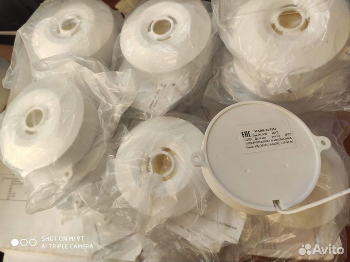 Пожарные датчики