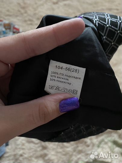 Костюм двойка на мальчика 104