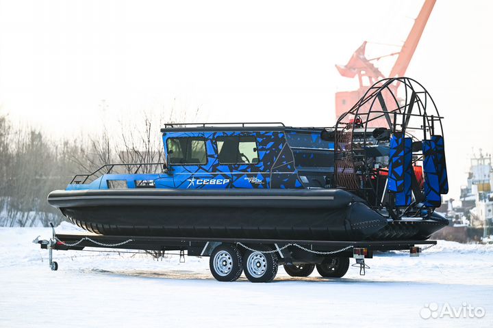 Аэролодка Север Фантом 750К в наличии