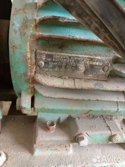 Водяной насос бу