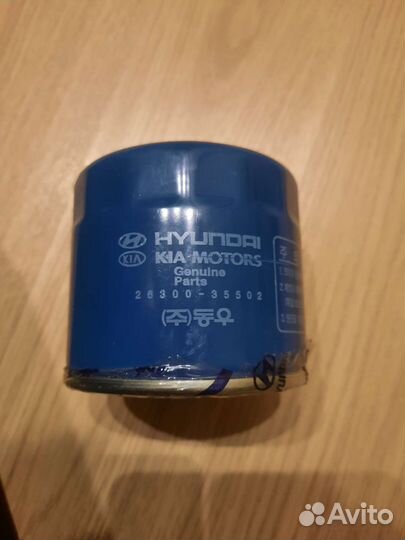 Фильтр масляный hyundai kiа motors 2630035503