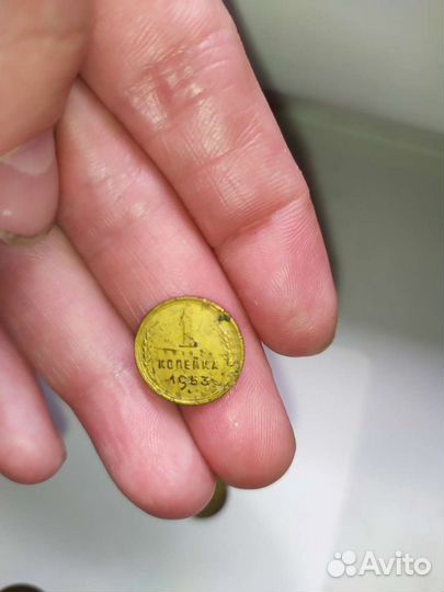 Монеты СССР