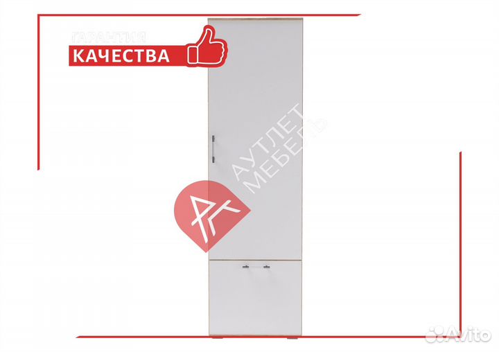 Прихожая