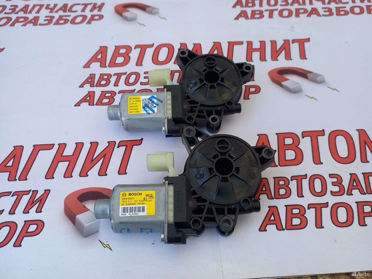 Моторчик стеклоподьемника передний Киа Церато 4 BD