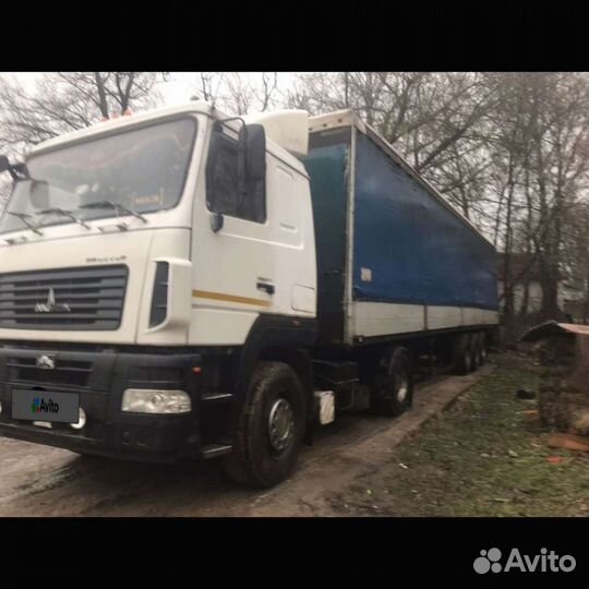 МАЗ 5440B5-8420-030, 2013