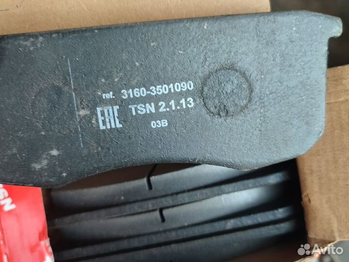 Тормозные колодки УАЗ Хантер Патриот