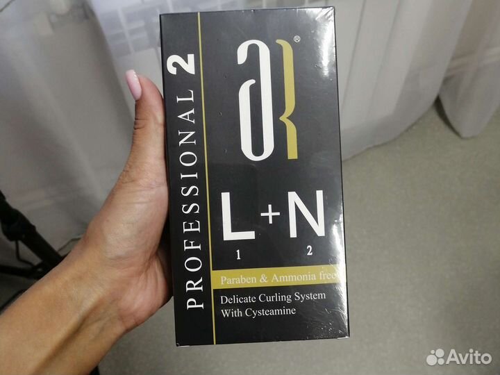 Состав для химической завивки прикорневого объёма