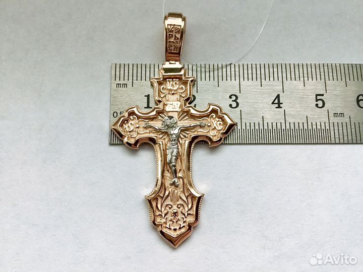 Золотой крест