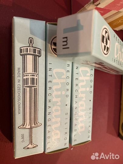 Шприцы стеклянныу и иголки СССР 5 мл., 10 мл