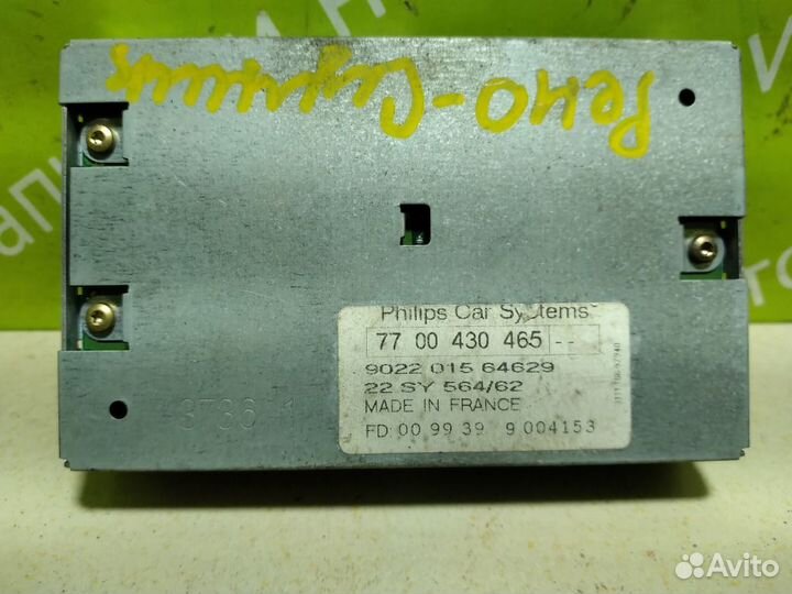 Блок управления эбу Renault Scenic 1.6 K4M700