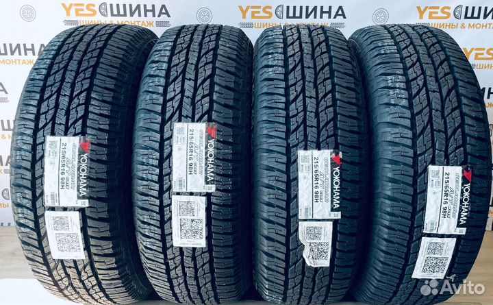 Yokohama Geolandar A/T G015 215/65 R16 98H