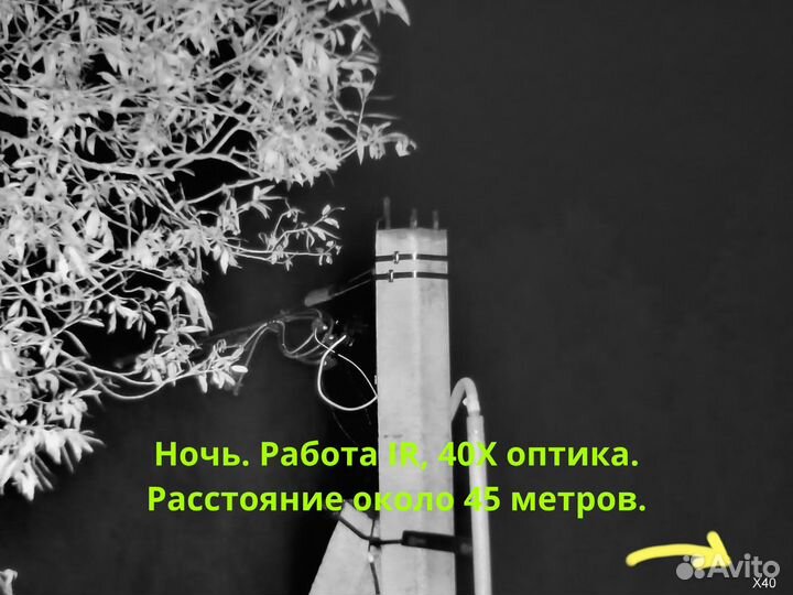 Уличная WiFi Камера PTZ 5мп 40Х Оптика + onvif