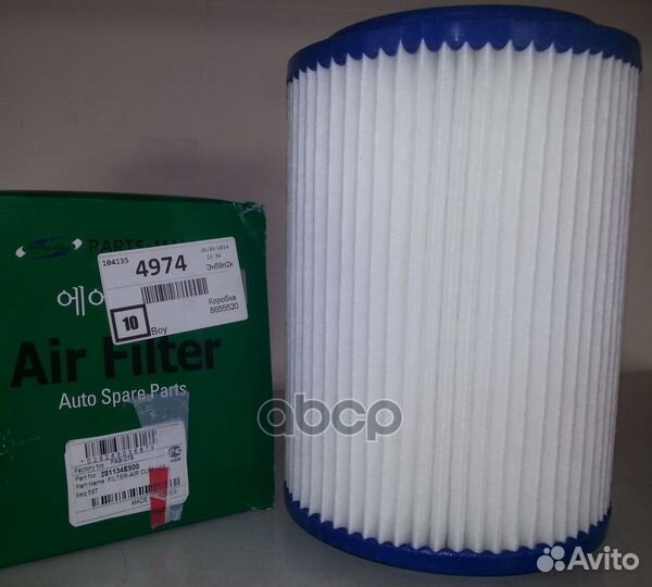 Фильтр воздушный bongo3(NOV 2006)