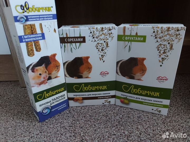 Корм для морских свинок