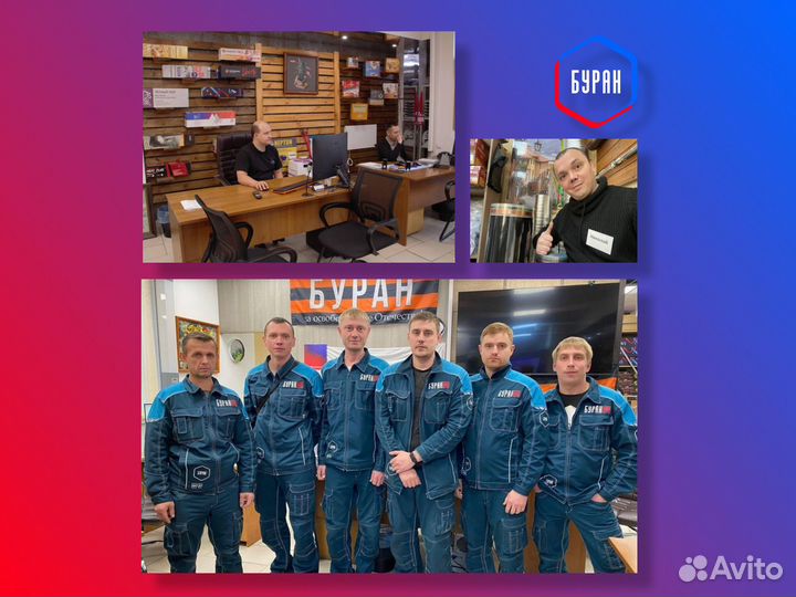 Кондиционер Energolux basel SAS07B4-A