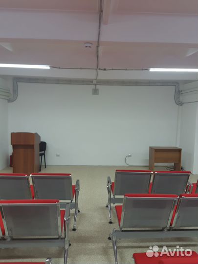 Конференцзал