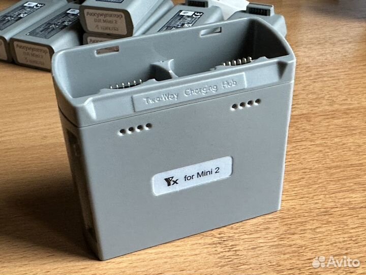 Зарядный хаб DJI Mini 2