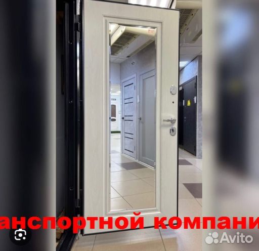 Входная дверь новая