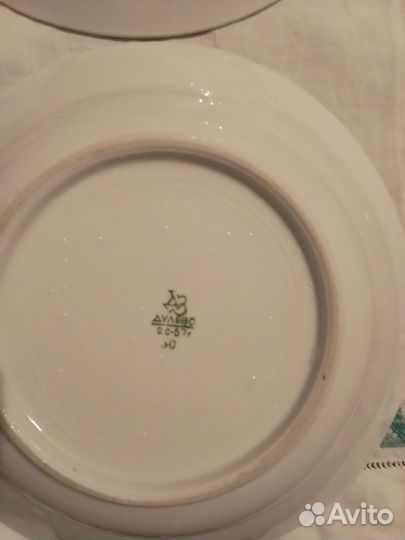 Продам. тарелки. Дулево, клеймо, 1957 г. 5 шт