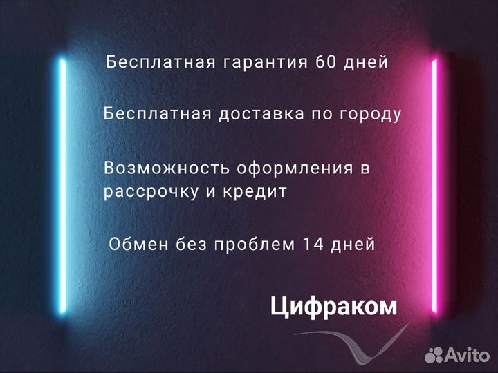 Ноутбук Asus Core i3 SSD + 1Tb MX150 IPS FullHD