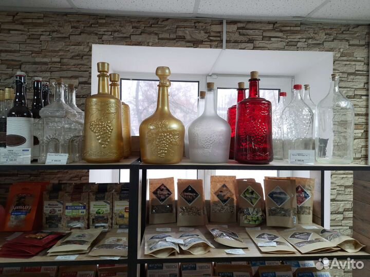 Бутыль 3 литра