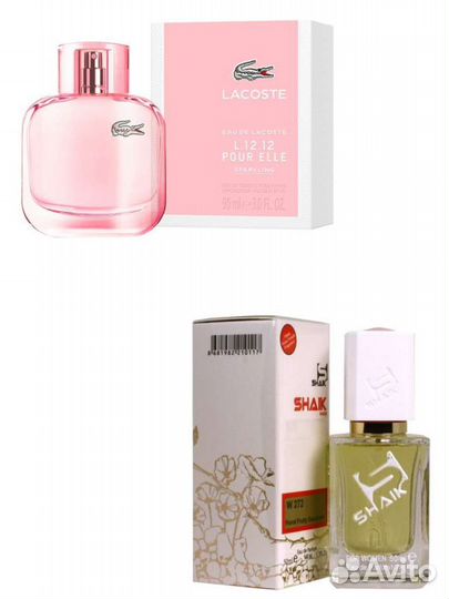 Духи Lacoste Eau de Lacoste L.12.12 Pour Ell shaik