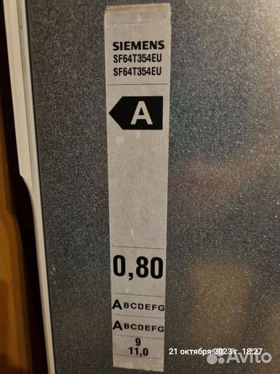 Посудомоечная машина Siemens SF64T354