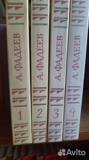 Собрание сочинений советских писателей и др