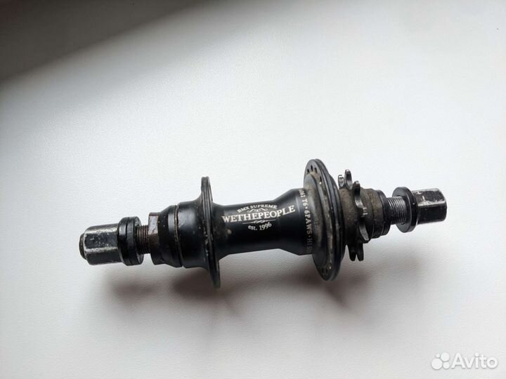 Втулка задняя Wtp Supreme