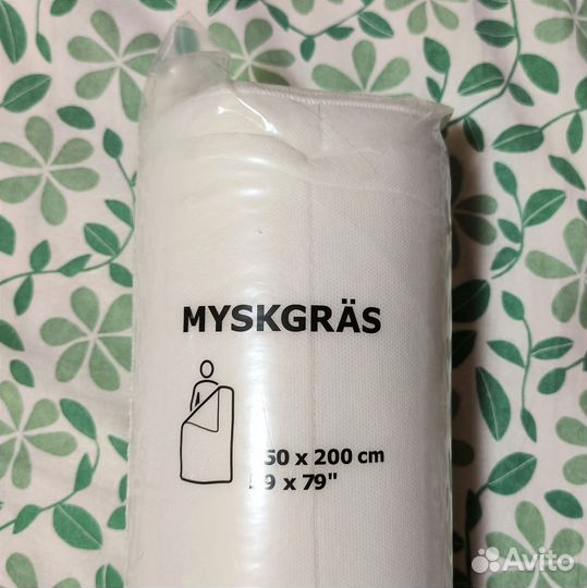 Одеяло летнее прохладное 150х200 myskgräs IKEA