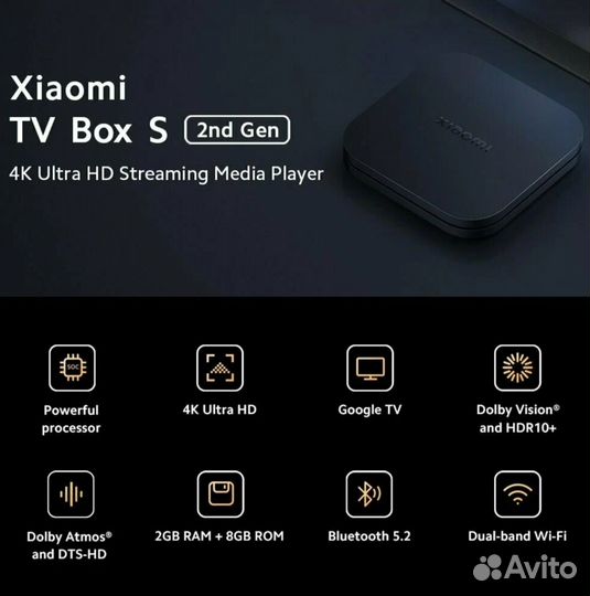Xiaomi Mi TV Box S 2nd gen новая,оригинал