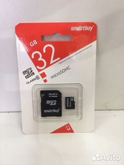 Карта памяти MicroSD 32gb smartbuy