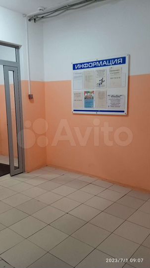 3-к. квартира, 96,7 м², 10/17 эт.