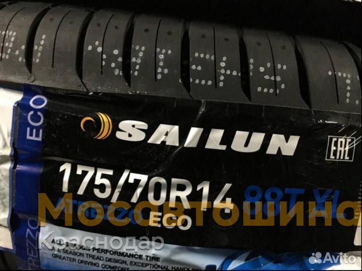 Sailun Atrezzo ECO 175/70 R14 88T