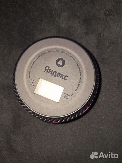 Колонка алиса лайт детская