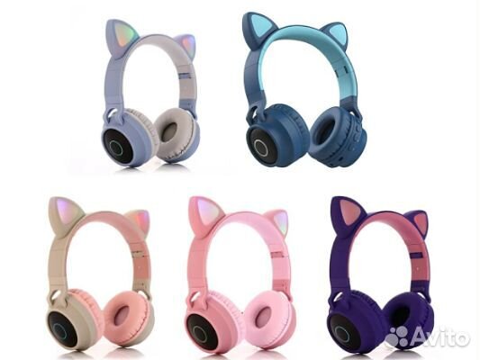 Наушники Bluetooth с ушками