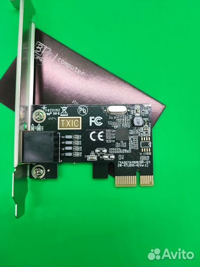 Сетевая карта pci-e