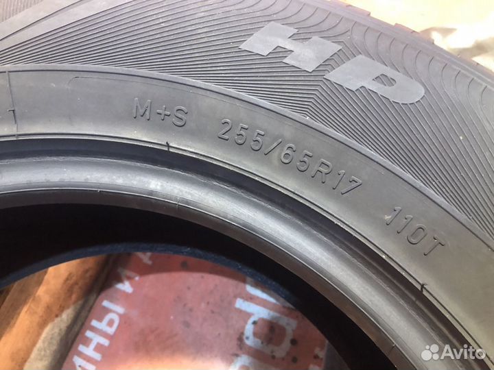 Goodyear Wrangler HP All Weather 255/65 R17